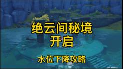 尽享智慧,与房子装修多长时间入住比较安全一问一答