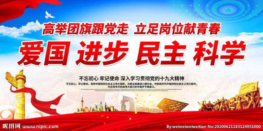 卫星 | “腊“就是祭祀的名称——“腊”的释义