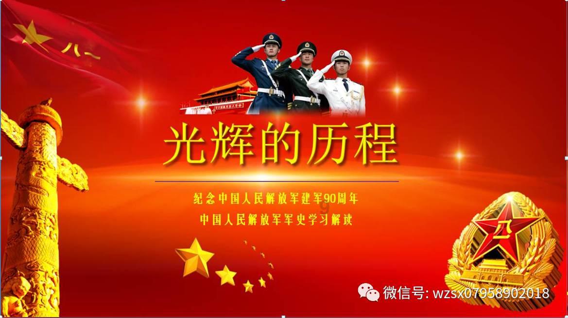 拼图合集