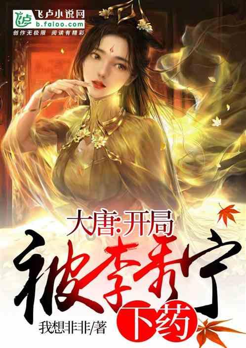 网友:叔,能做个反光伞吗?雷鹏琳:安排