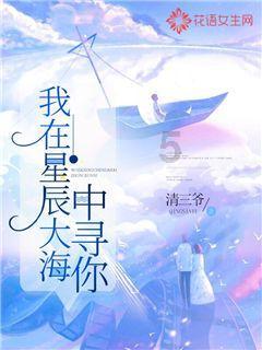 旋转飞机